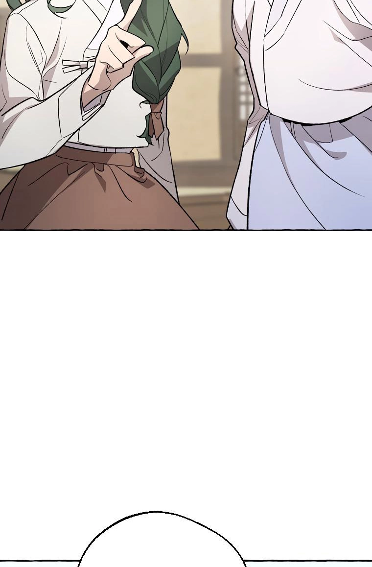 Tale of HyangDan Chapter 8 page 112