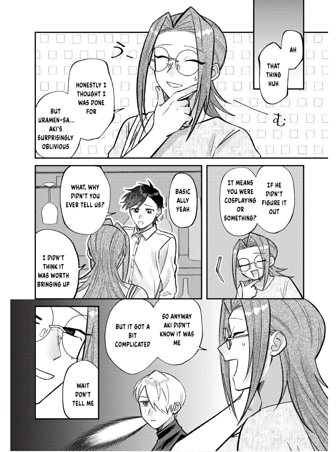 Visual Breakers Chapter 9 page 13
