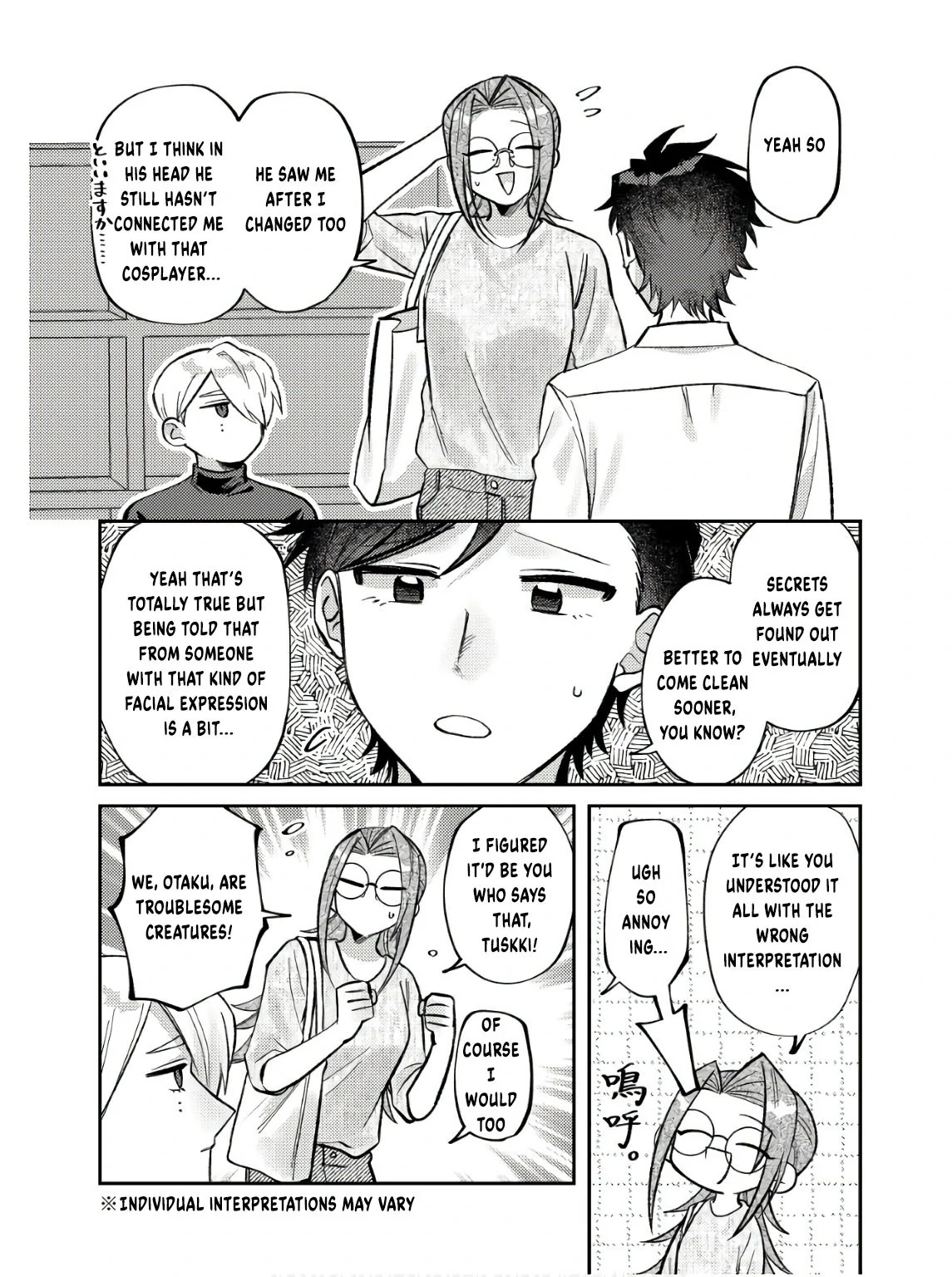 Visual Breakers Chapter 9 page 5