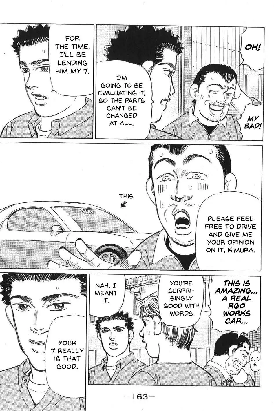 Wangan Midnight: C1 Runner Chapter 10 page 12