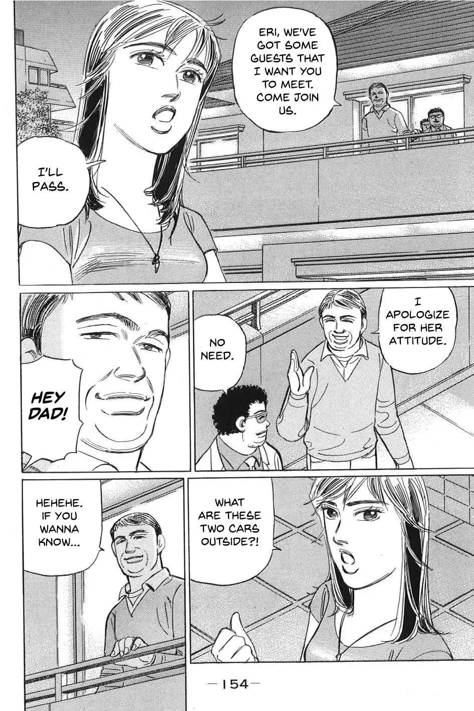 Wangan Midnight: C1 Runner Chapter 10 page 3