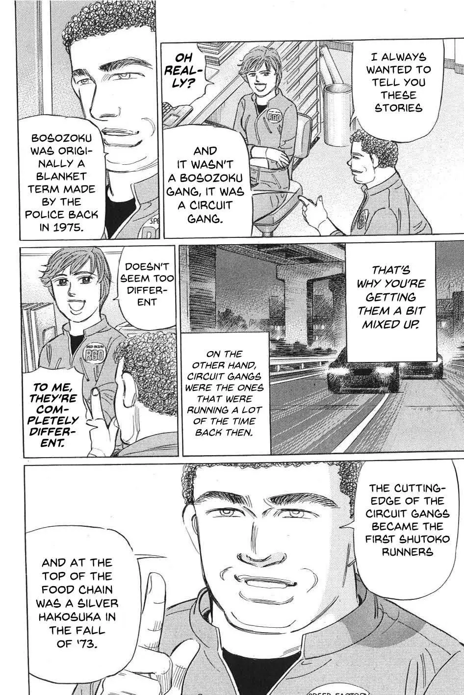 Wangan Midnight: C1 Runner Chapter 10 page 5