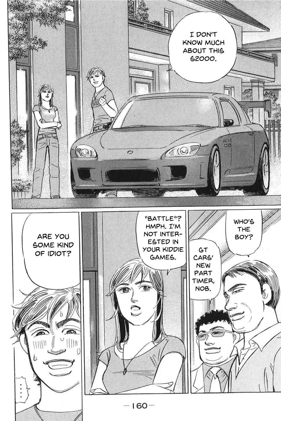 Wangan Midnight: C1 Runner Chapter 10 page 9