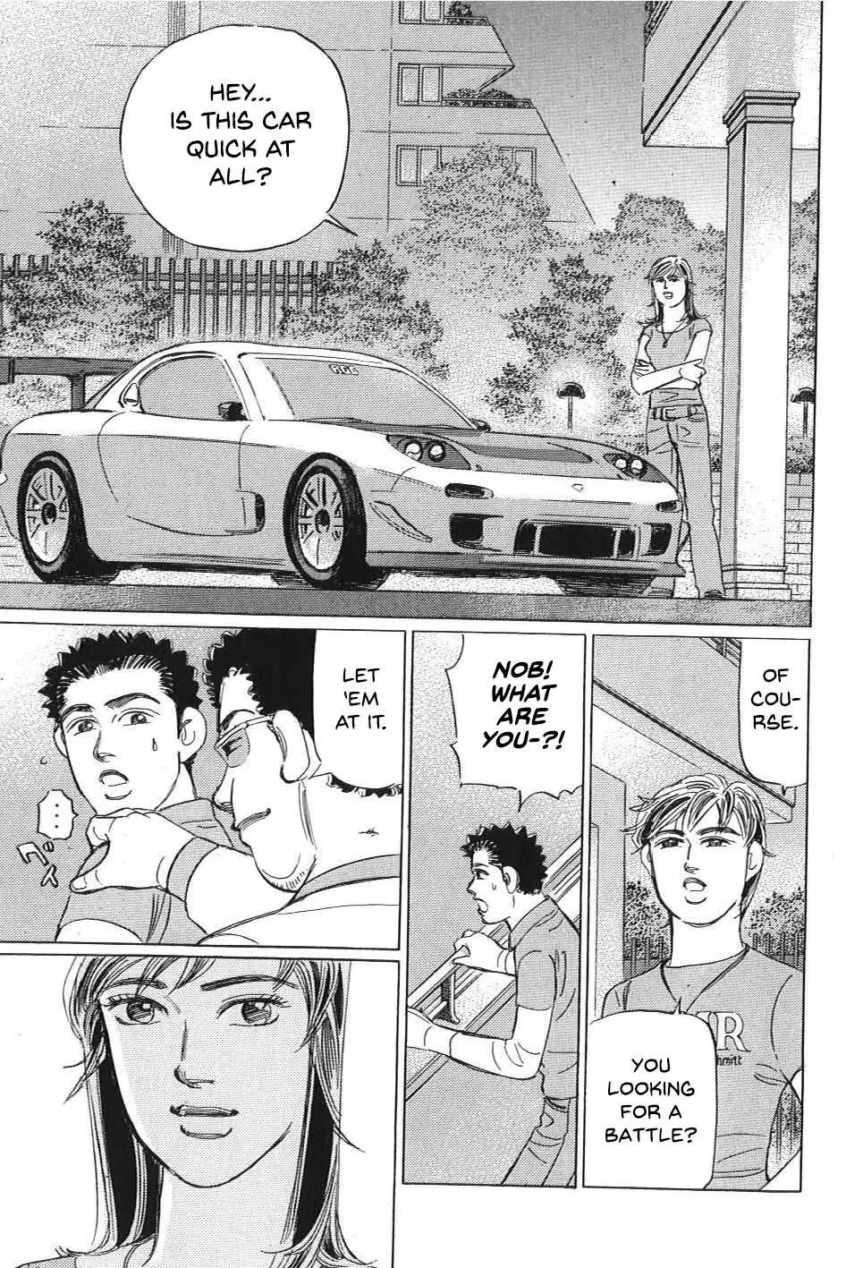 Wangan Midnight: C1 Runner Chapter 10 page 8