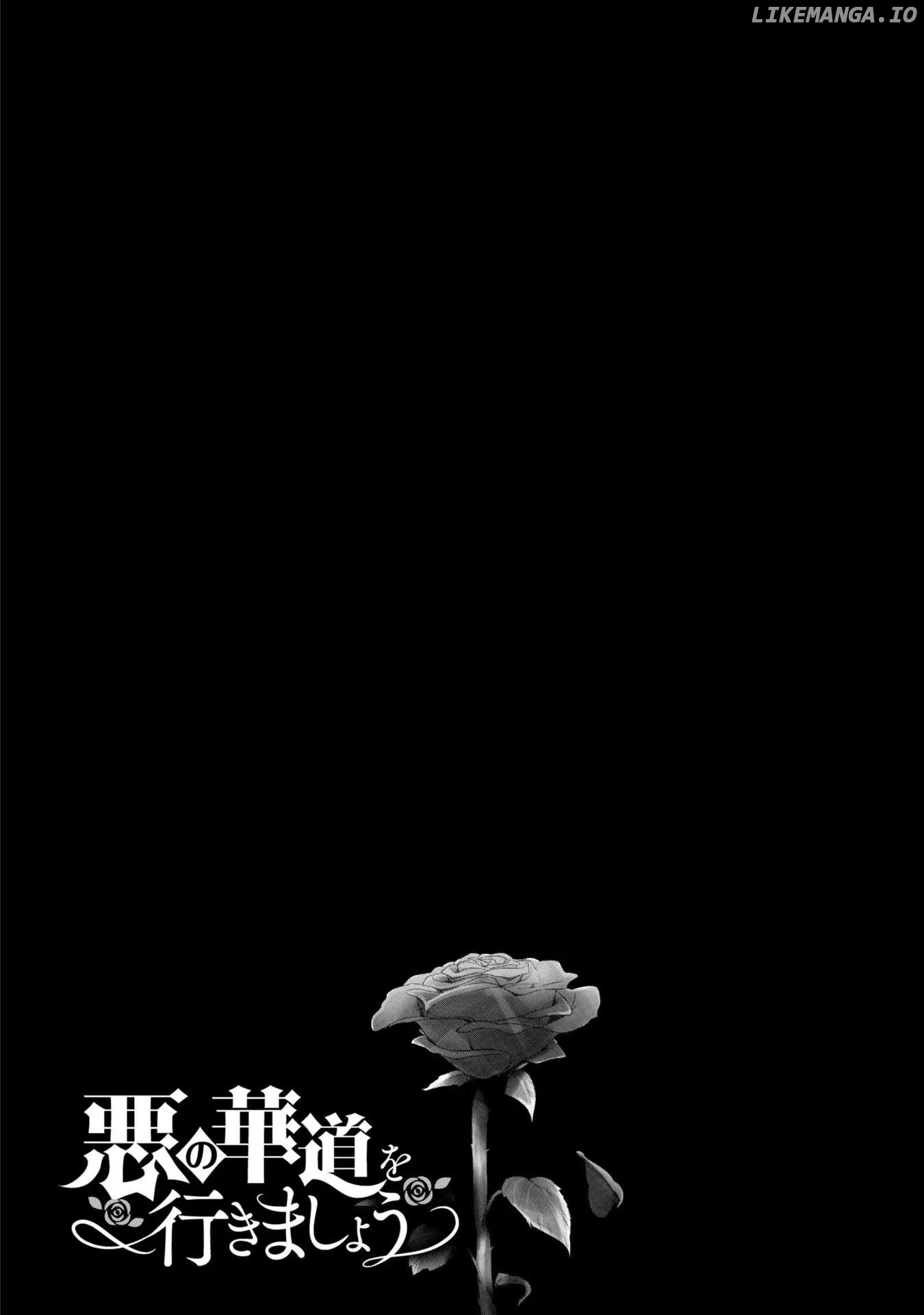 The Flowery Path of Evil Chapter 7 page 3