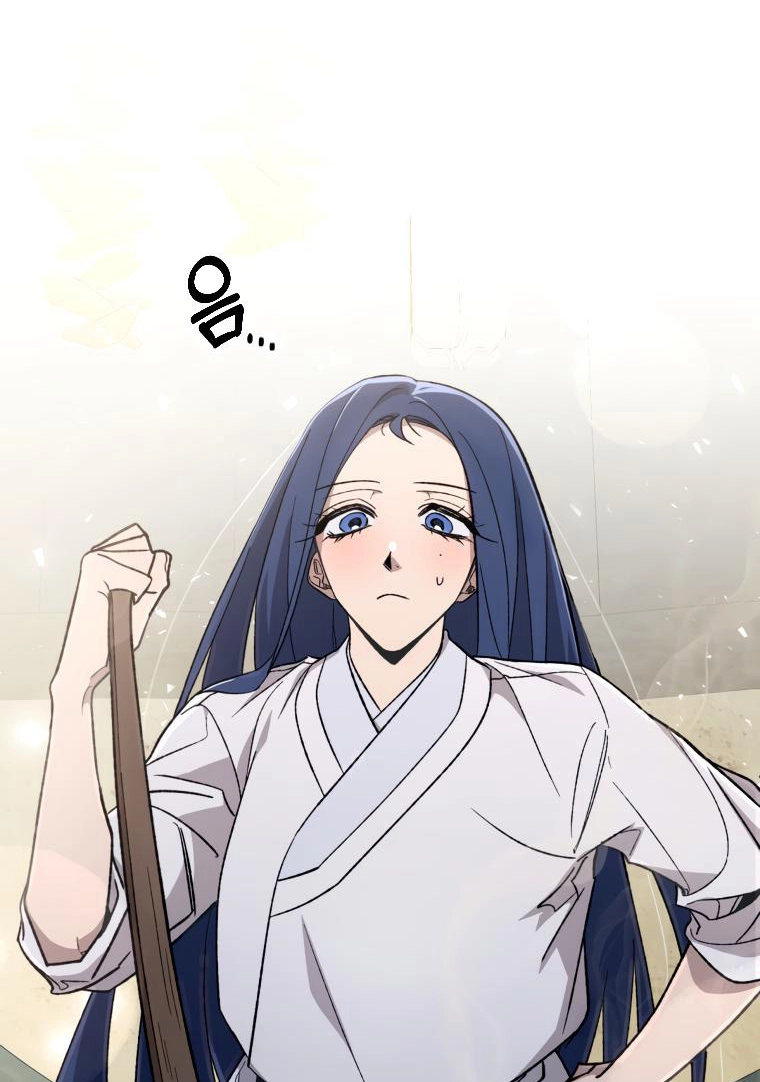 Tale of HyangDan Chapter 9 page 3