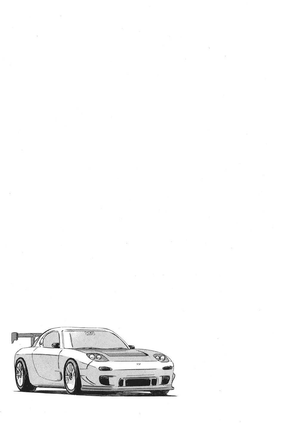 Wangan Midnight: C1 Runner Chapter 10 page 18