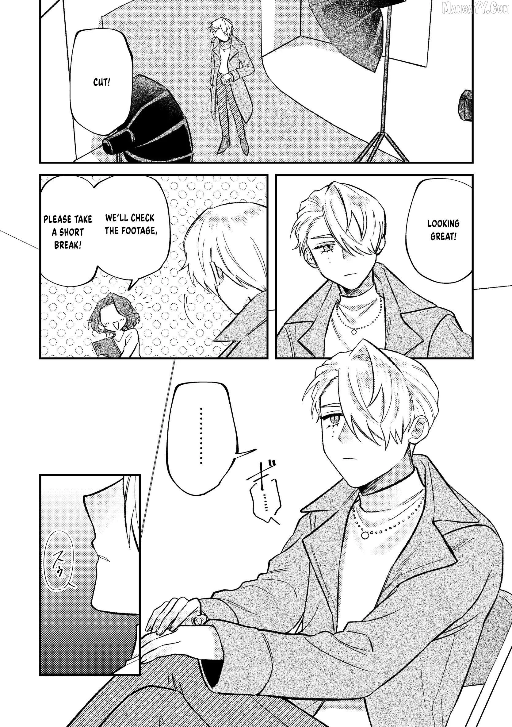 Visual Breakers Chapter 10 page 3