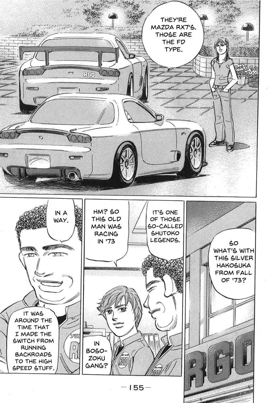 Wangan Midnight: C1 Runner Chapter 10 page 4