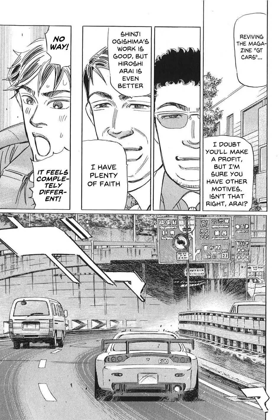 Wangan Midnight: C1 Runner Chapter 10 page 16