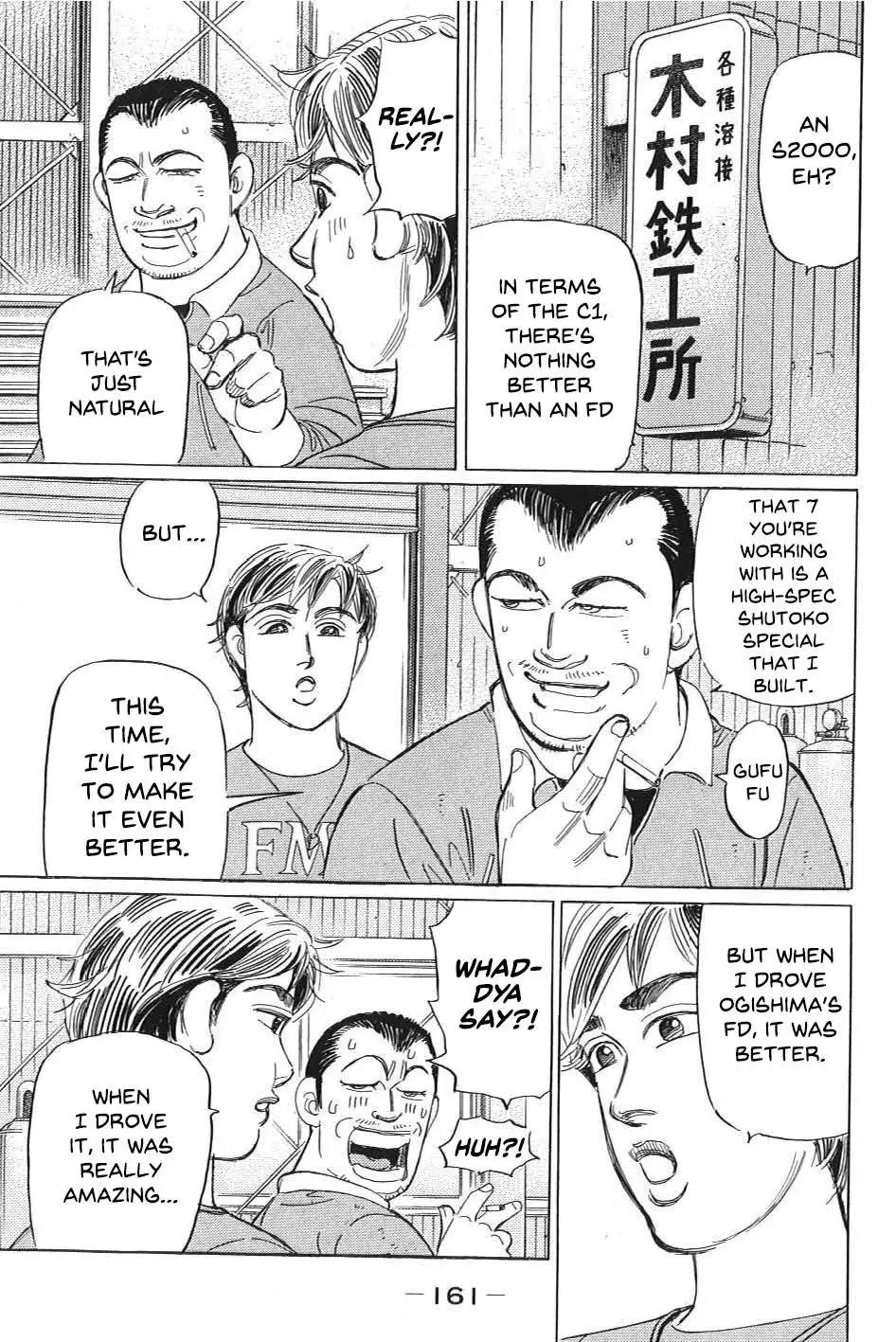 Wangan Midnight: C1 Runner Chapter 10 page 10