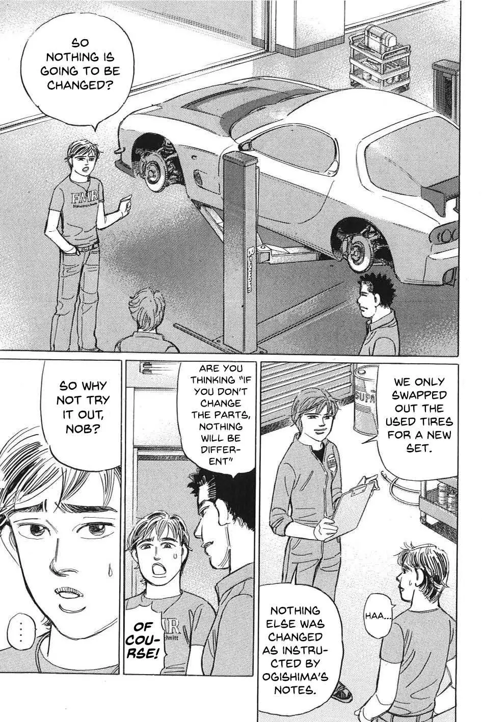 Wangan Midnight: C1 Runner Chapter 10 page 14