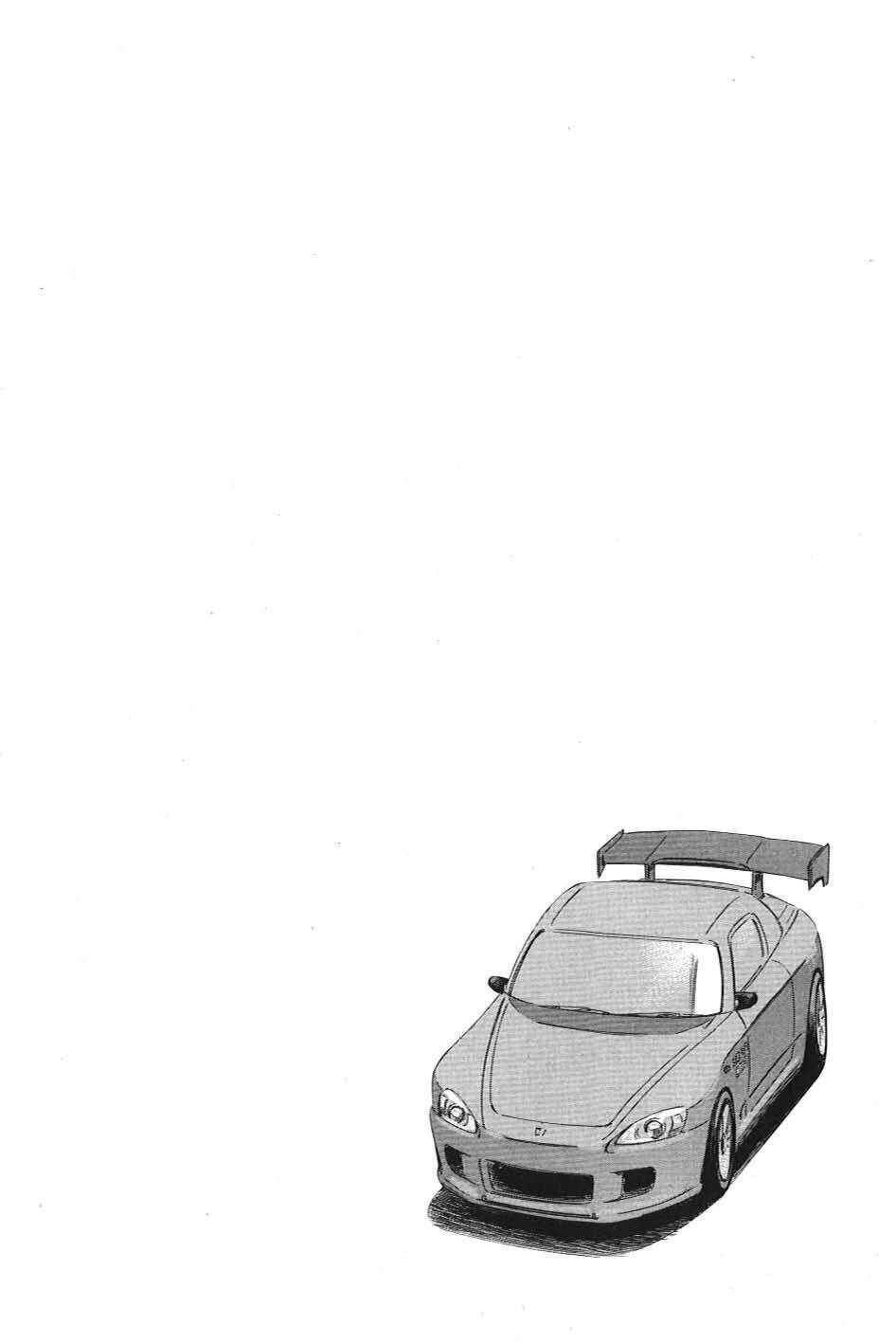 Wangan Midnight: C1 Runner Chapter 10 page 19