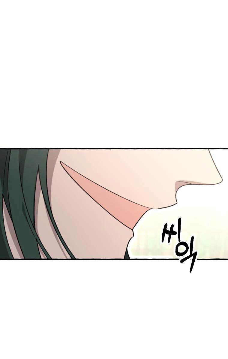 Tale of HyangDan Chapter 9 page 57