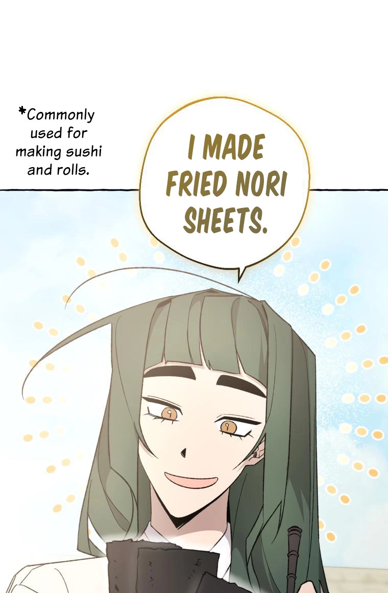 Tale of HyangDan Chapter 9 page 39