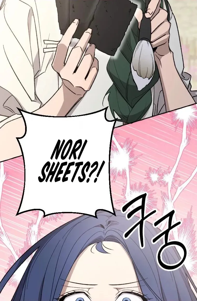 Tale of HyangDan Chapter 9 page 40