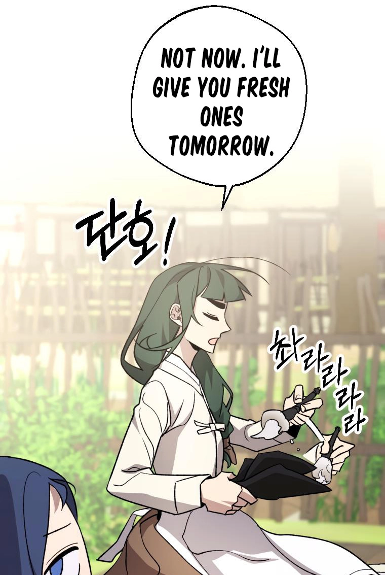 Tale of HyangDan Chapter 9 page 54