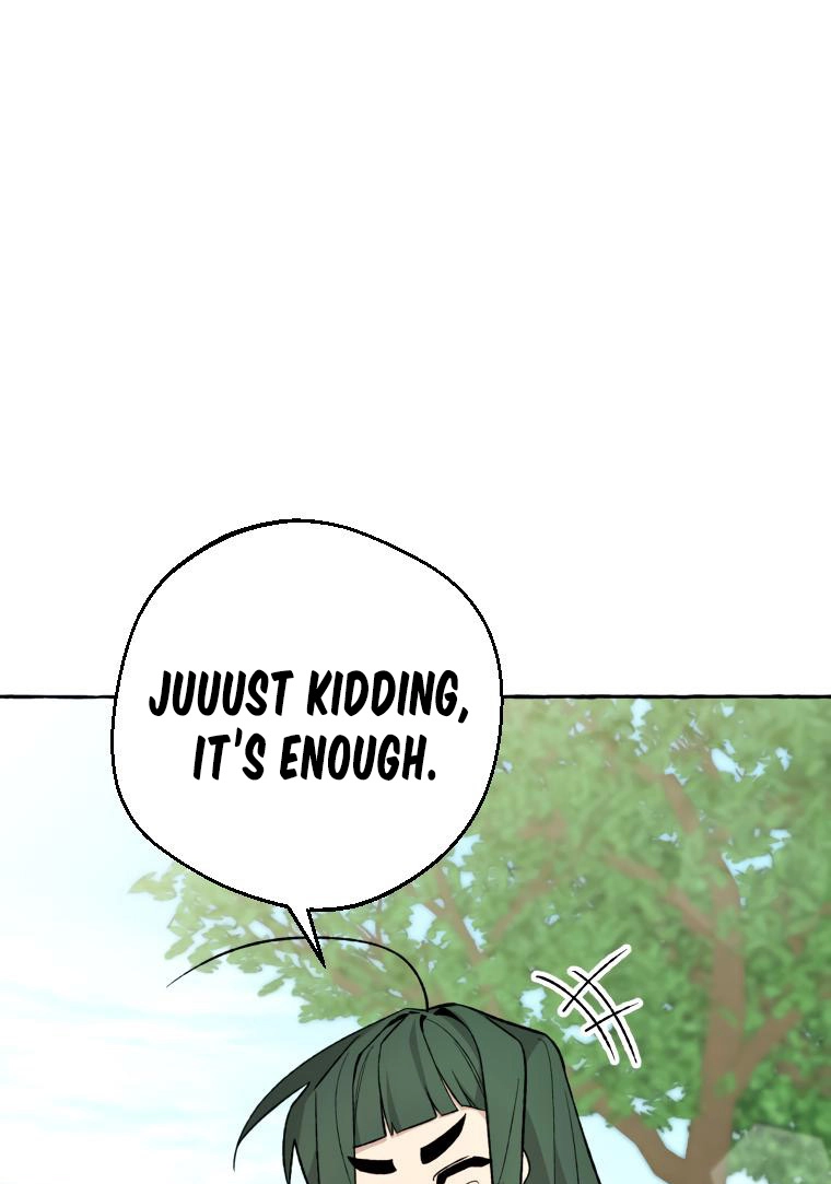 Tale of HyangDan Chapter 9 page 31