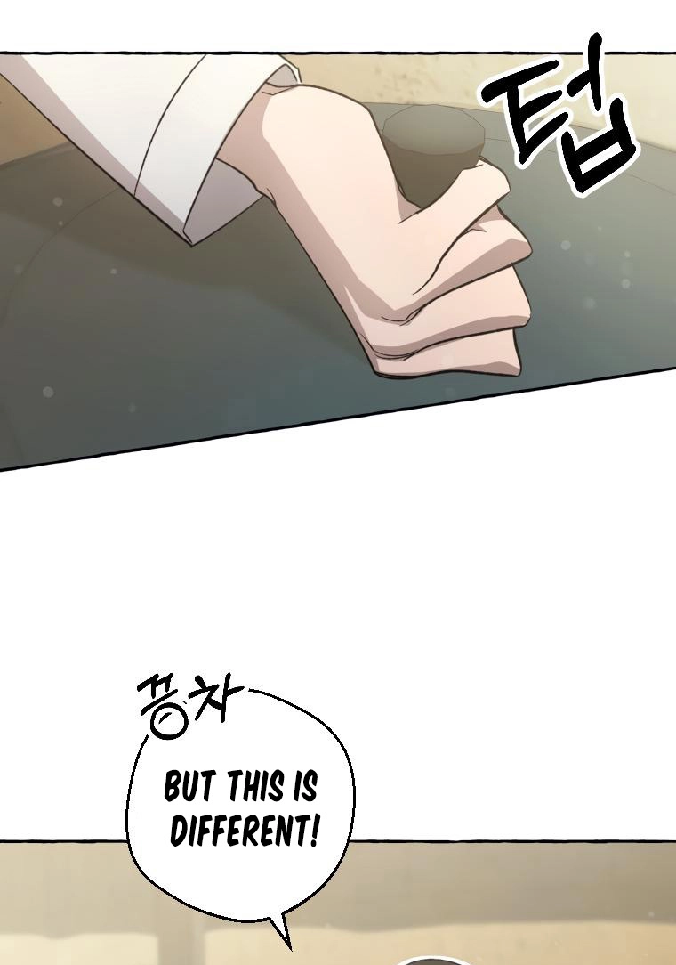 Tale of HyangDan Chapter 9 page 79
