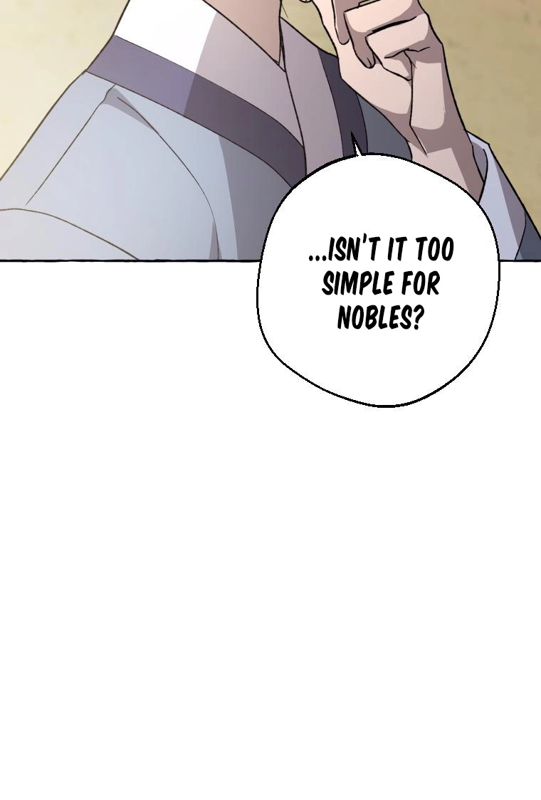 Tale of HyangDan Chapter 9 page 71