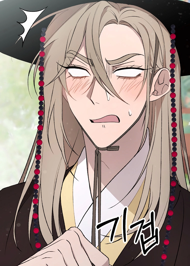 Tale of HyangDan Chapter 10 page 31