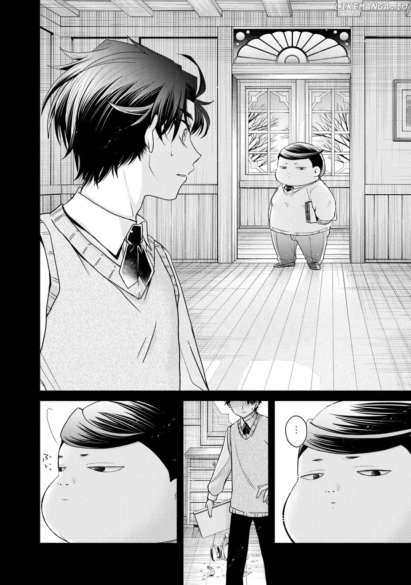 The Flowery Path of Evil Chapter 7 page 33