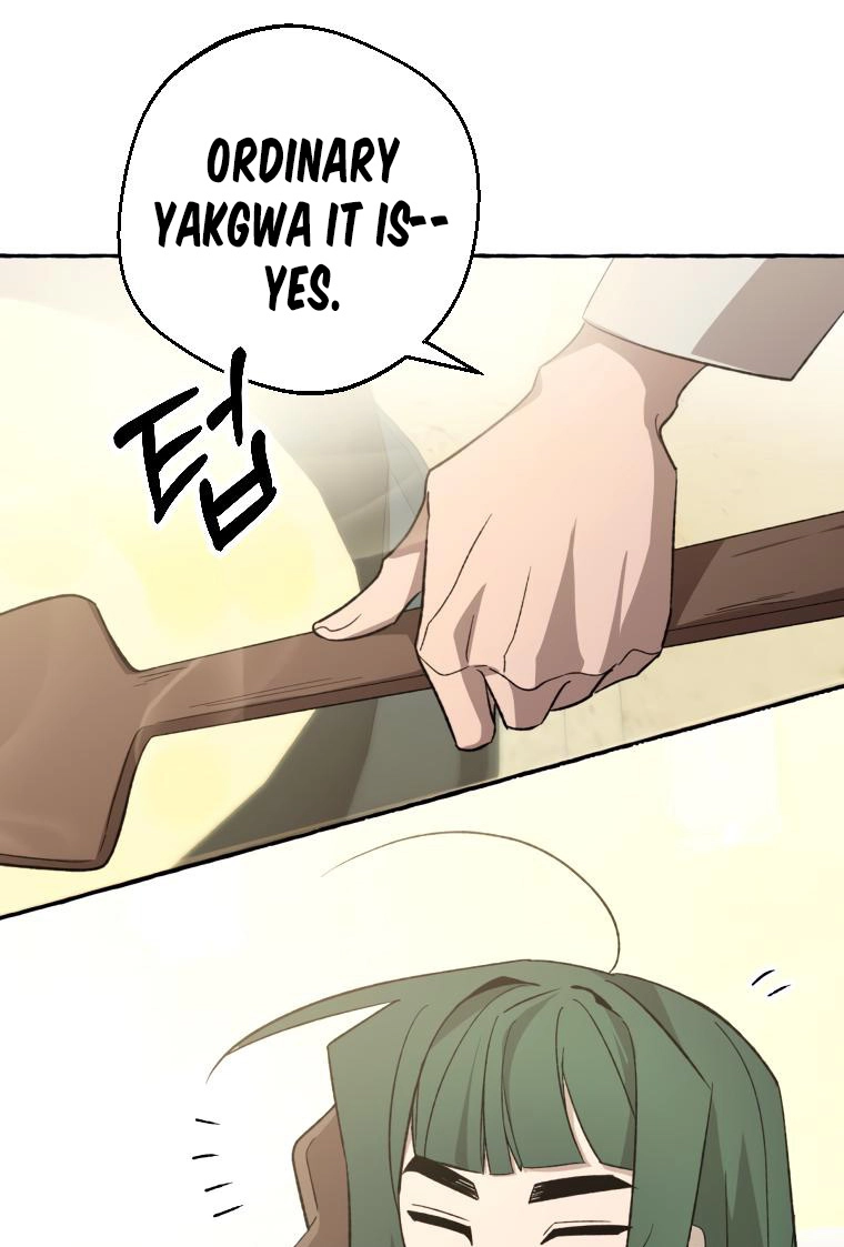 Tale of HyangDan Chapter 9 page 72