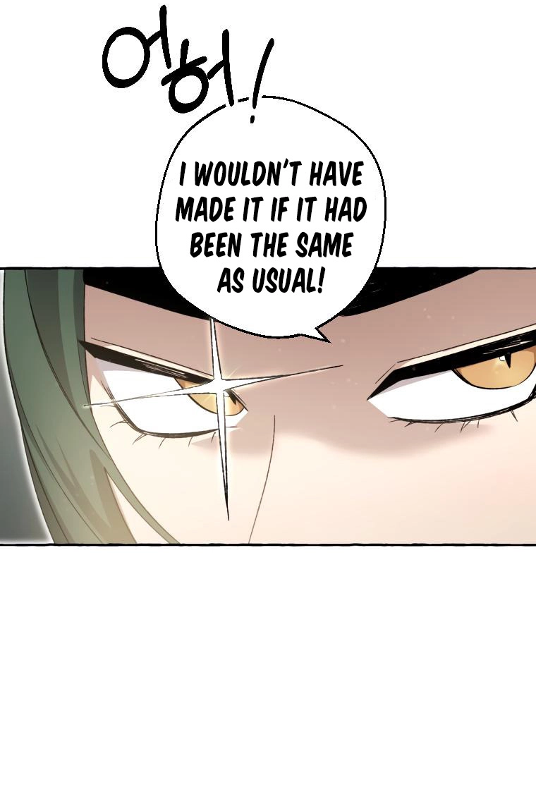Tale of HyangDan Chapter 9 page 78