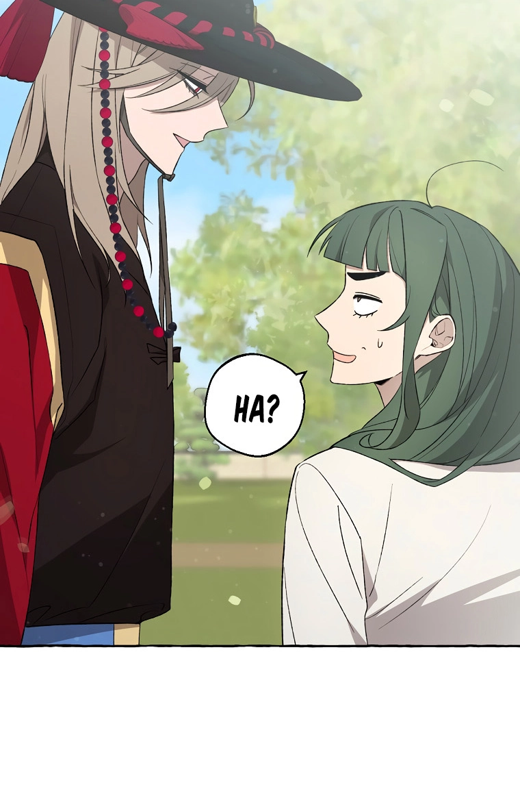 Tale of HyangDan Chapter 10 page 12