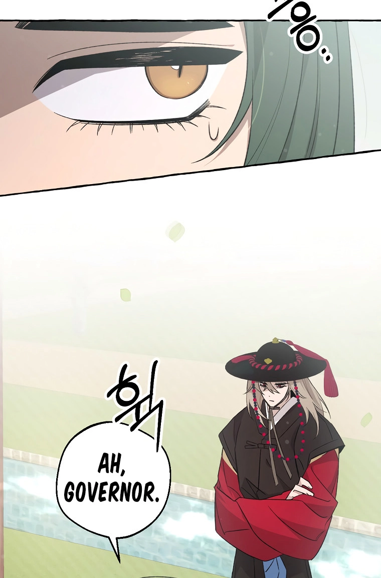 Tale of HyangDan Chapter 10 page 9