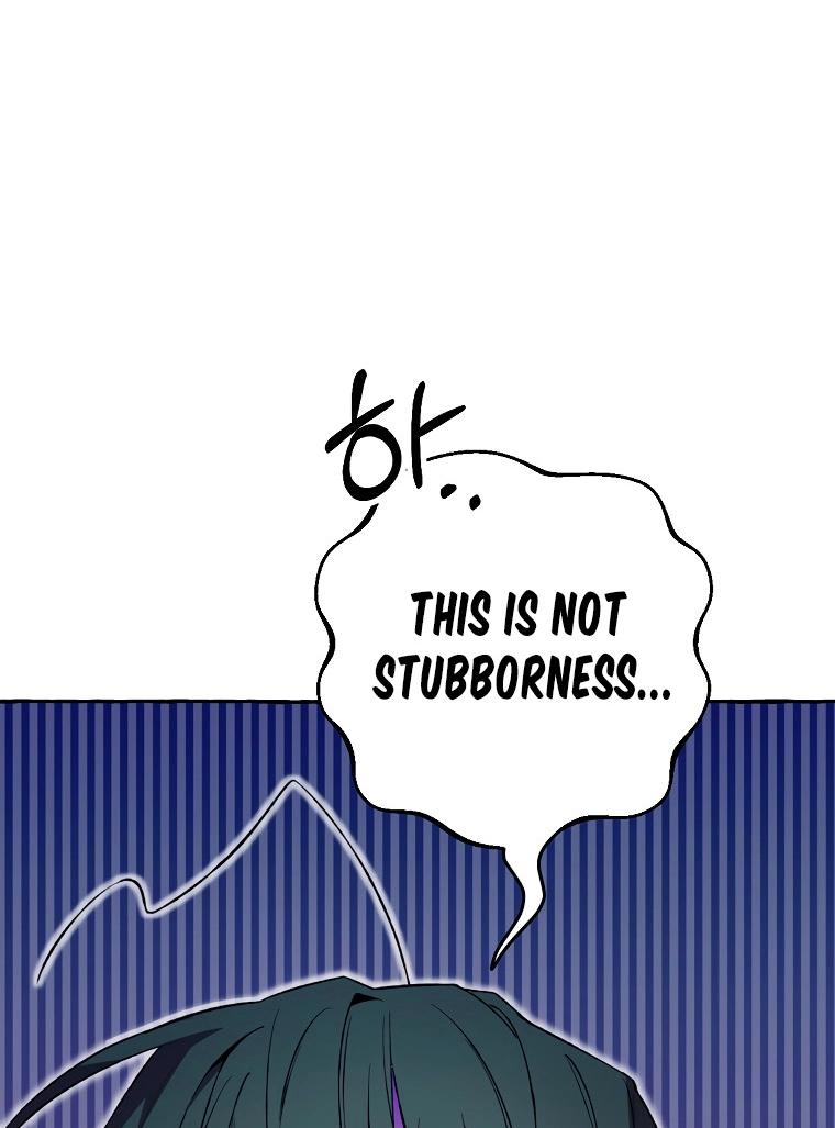 Tale of HyangDan Chapter 10 page 25