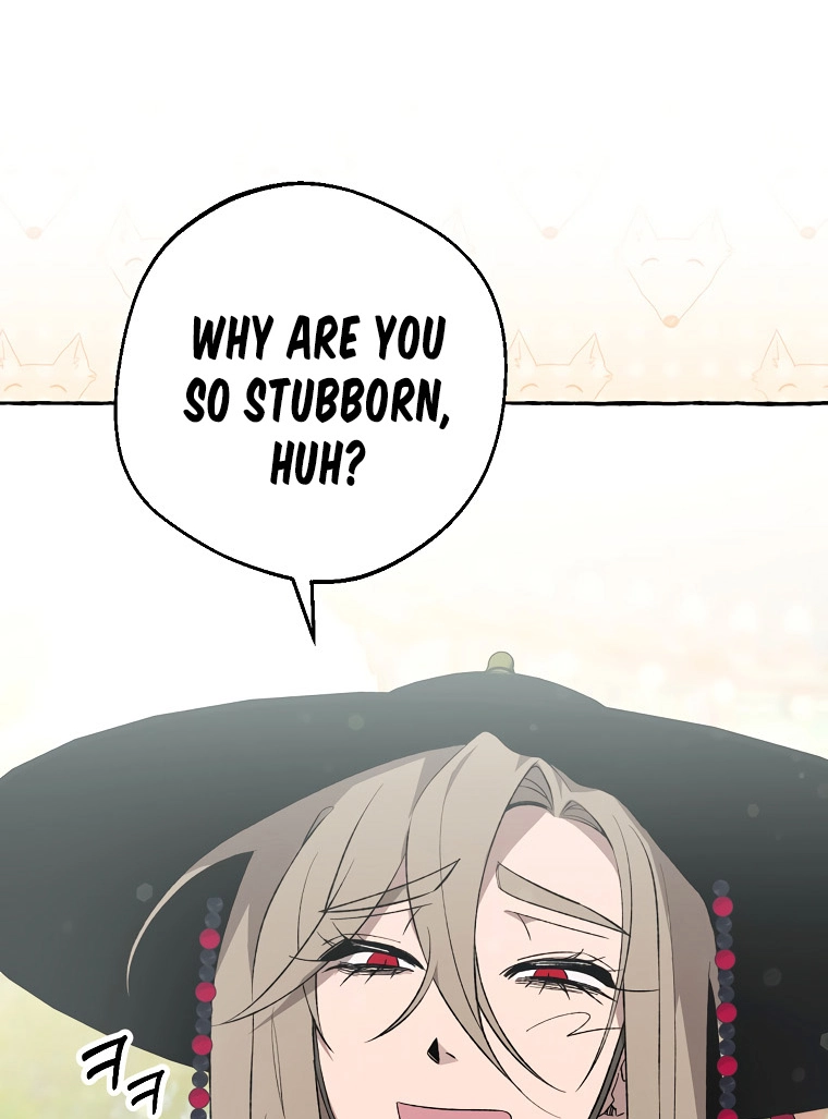 Tale of HyangDan Chapter 10 page 23