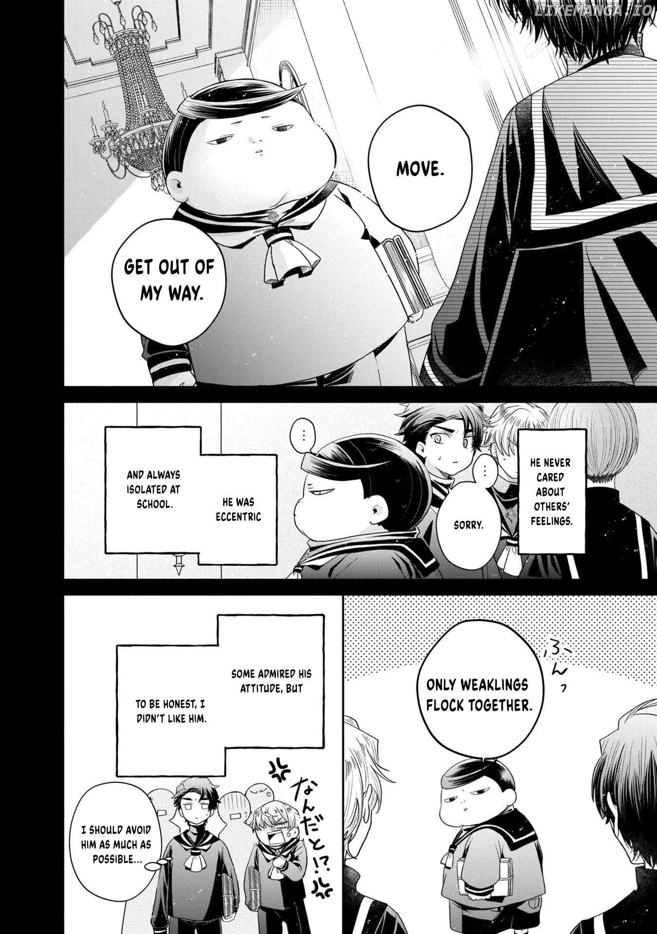 The Flowery Path of Evil Chapter 7 page 27