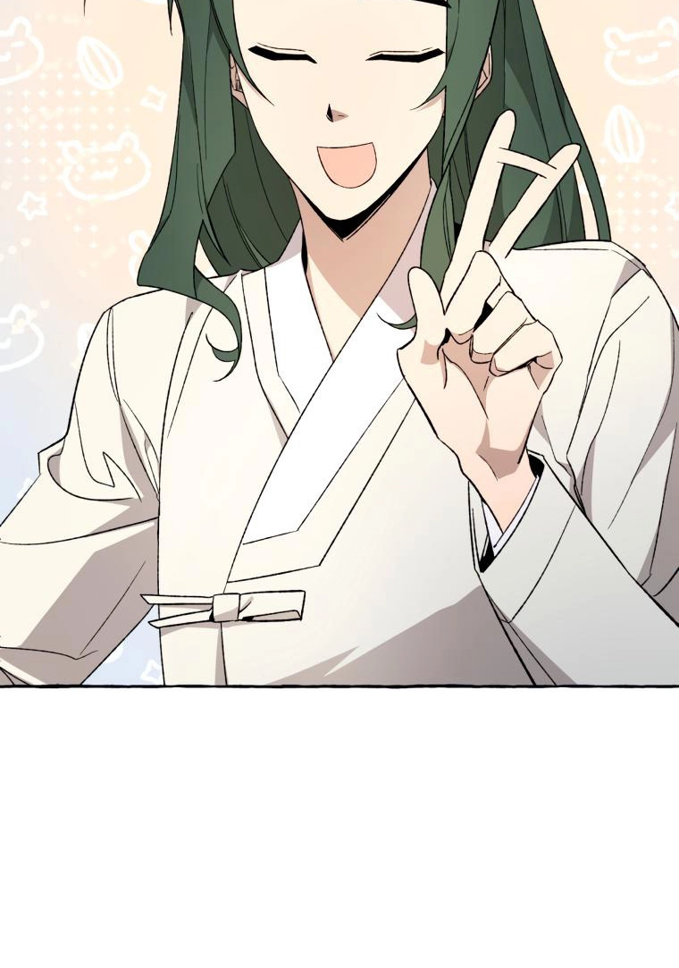 Tale of HyangDan Chapter 9 page 84