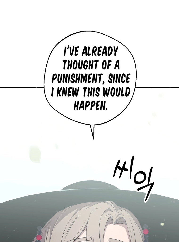Tale of HyangDan Chapter 10 page 13