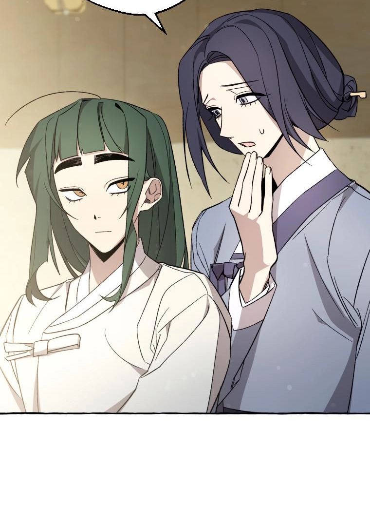 Tale of HyangDan Chapter 9 page 82