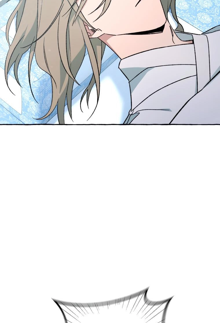 Tale of HyangDan Chapter 9 page 118