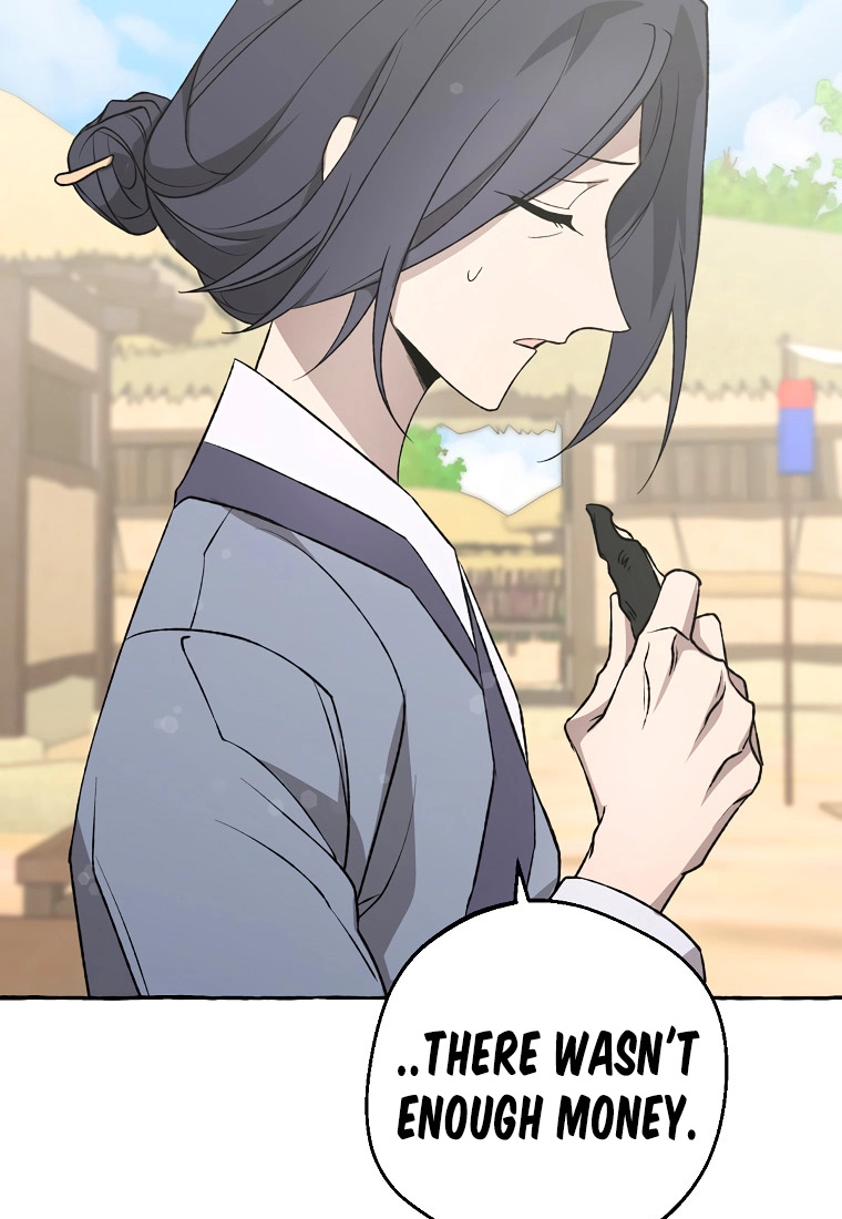 Tale of HyangDan Chapter 10 page 48