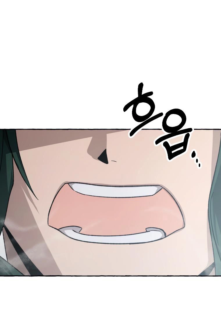 Tale of HyangDan Chapter 9 page 111