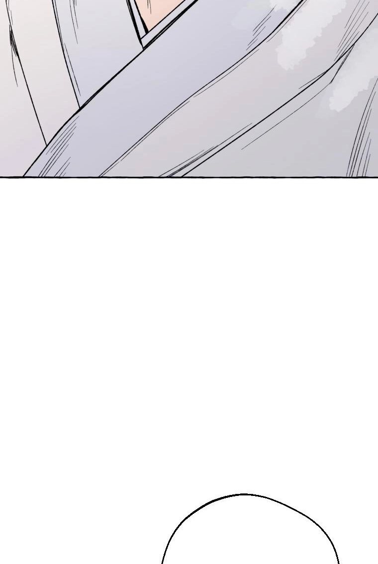 Tale of HyangDan Chapter 9 page 108