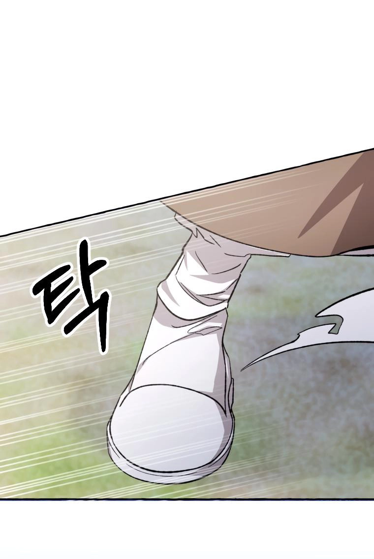 Tale of HyangDan Chapter 9 page 103
