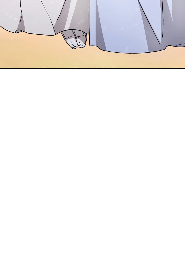Tale of HyangDan Chapter 10 page 51