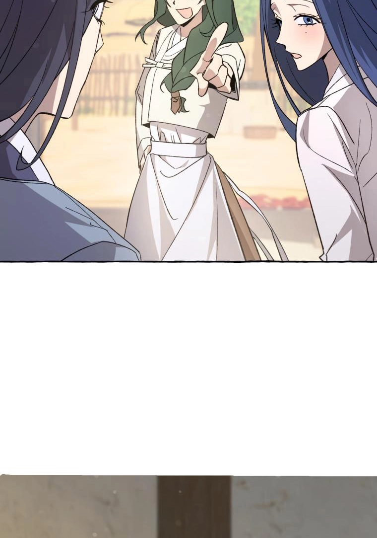 Tale of HyangDan Chapter 9 page 94