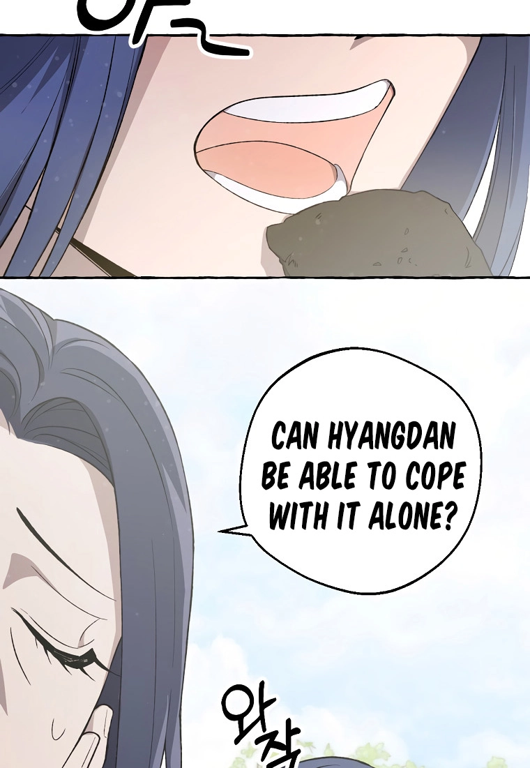 Tale of HyangDan Chapter 10 page 43