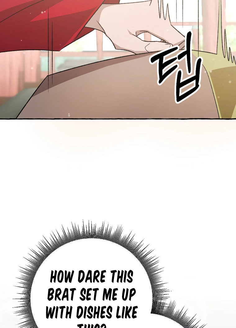 Tale of HyangDan Chapter 10 page 77