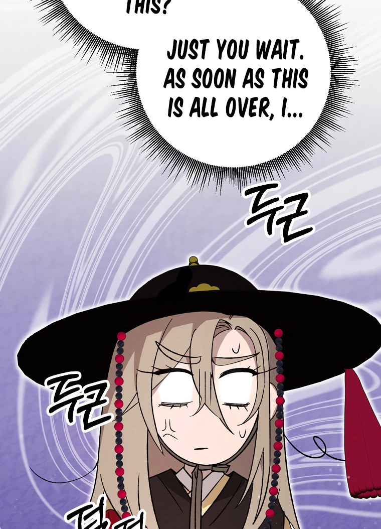 Tale of HyangDan Chapter 10 page 78