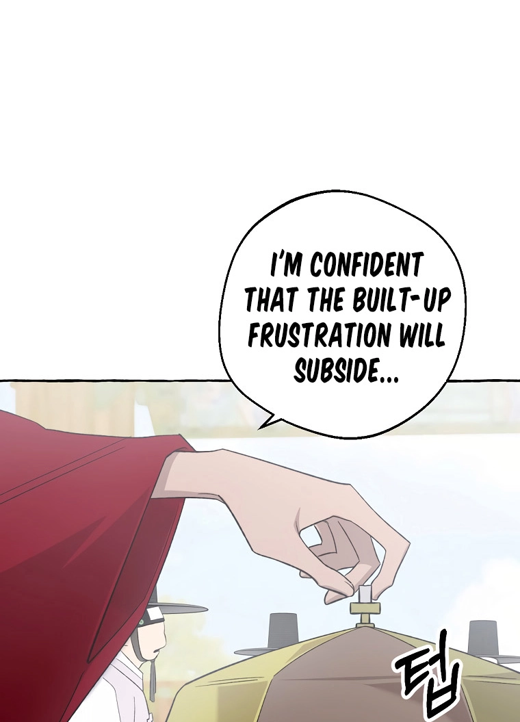 Tale of HyangDan Chapter 10 page 69