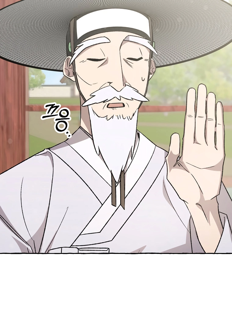 Tale of HyangDan Chapter 10 page 66
