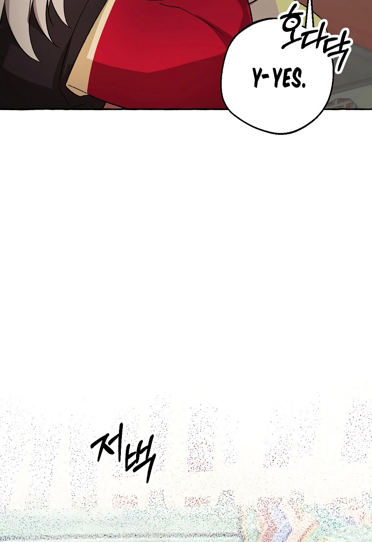 Tale of HyangDan Chapter 10 page 91