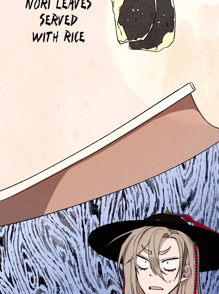 Tale of HyangDan Chapter 10 page 107